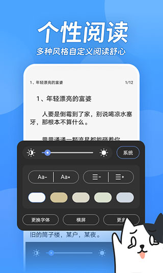 èС˵2024ٷ