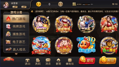 ʢ������2�ɰ汾