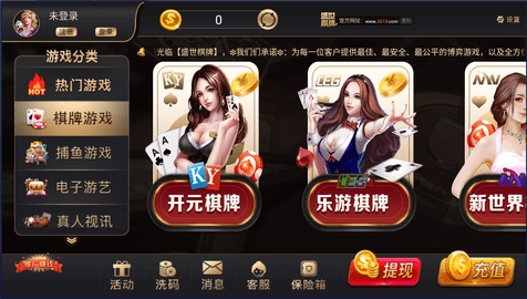 ʢ������2�ɰ汾