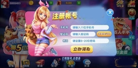 �������ư�׿��
