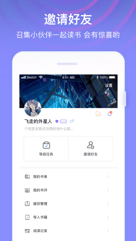 ȫС˵app