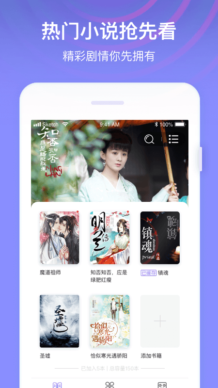 ȫС˵app