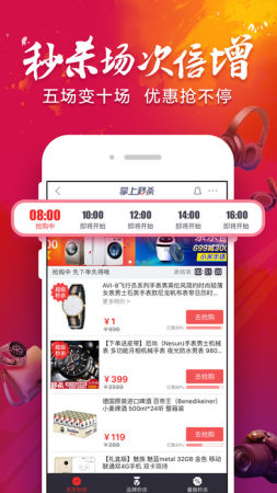 ˫11IOS2021