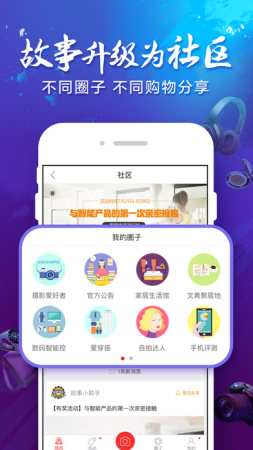 ˫11IOS2021