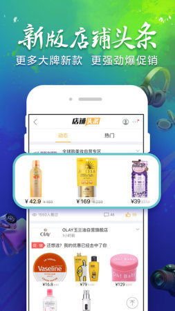 ˫11IOS2021