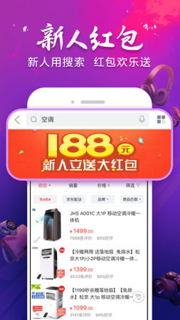 ˫11IOS2021