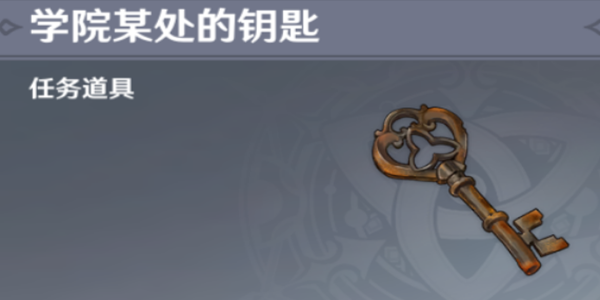 ԭѧԺĳԿô