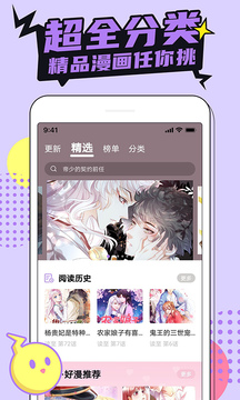 appذ׿