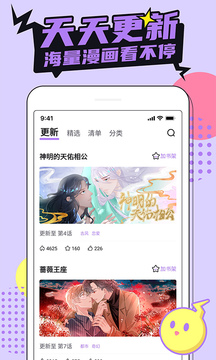 appذ׿