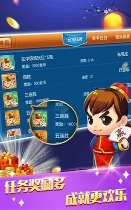 �������apk������