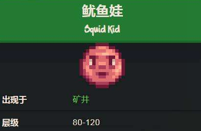 ¶λô