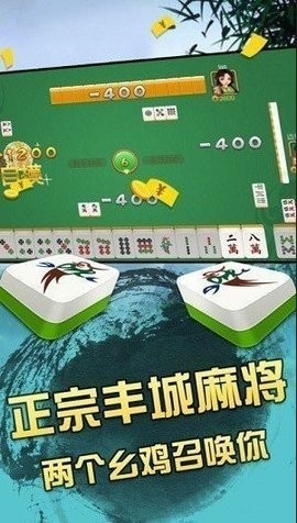 ���˫����������ƻ���汾