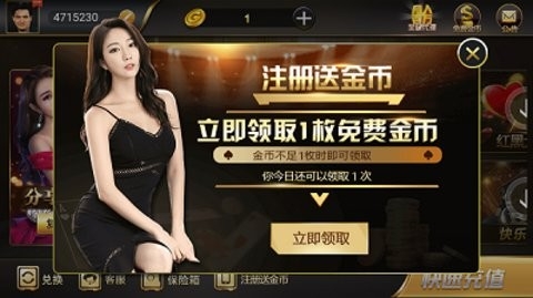 5188��Ԫapp������