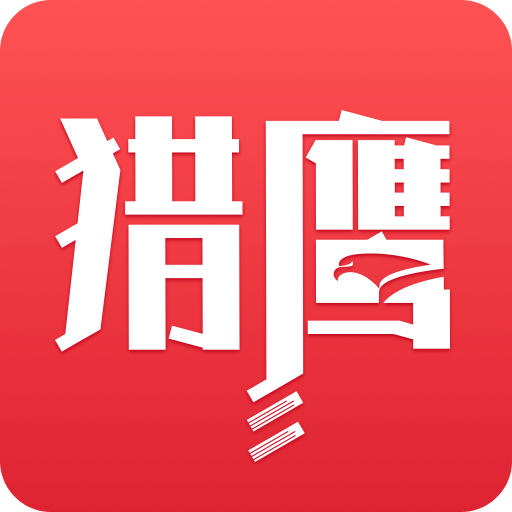 猎鹰阅读苹果版