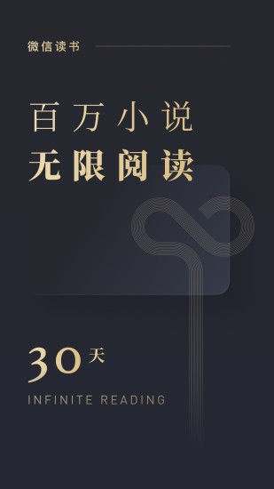 ΢ŶiOS