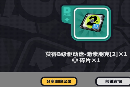 Ԥ鿨ҳ
