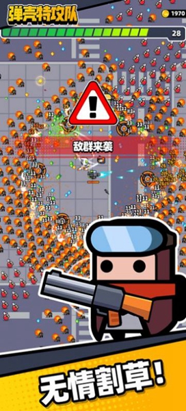 ع1.3.0