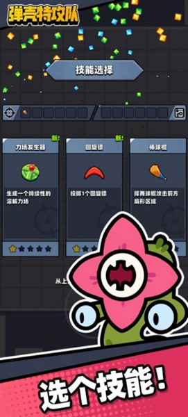 ع1.3.0