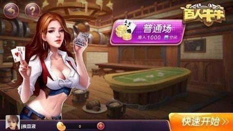 h29�忪��ʤapp����