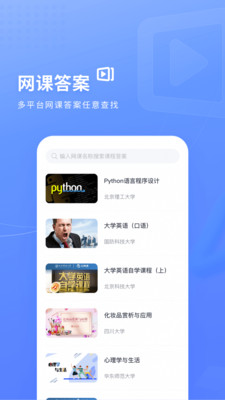 APPٷ