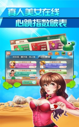 ��������ÿ����6Ԫ��