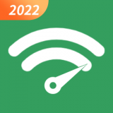 wifiٰ2022