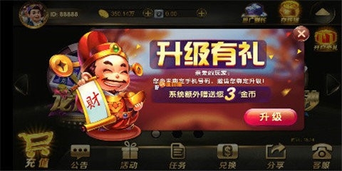 ��Ԫ��������53�ٷ���