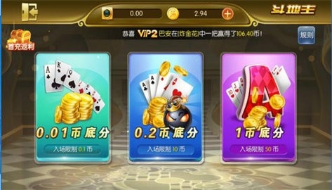 �쿪��ʤ�����ֻ�������