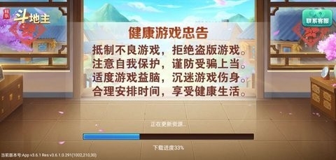 �¿�������9.0.0�汾