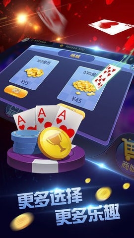 �ַ�����78884�������°�