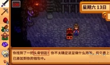 ¶ͷԿô