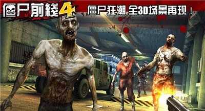 ʬǰ4