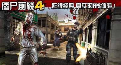 ʬǰ4