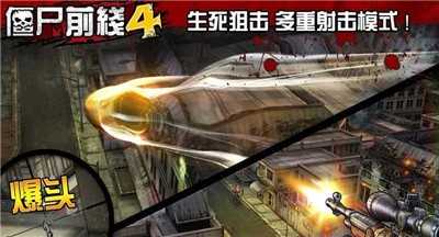 ʬǰ4