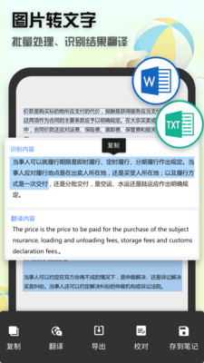ȫɨٷapp