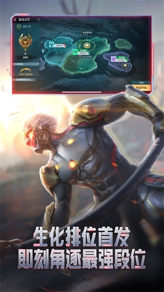 ҷ籩
