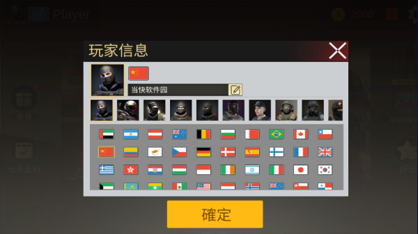 ؼ
