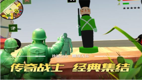 ͻǹս