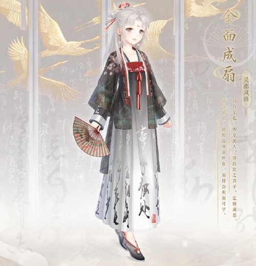 ໨ˮִԲװ?