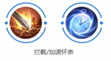 Ӣξô
