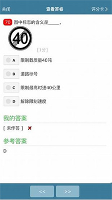 examcooԿٷ