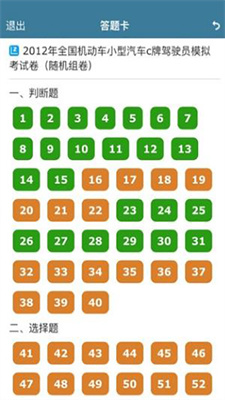 examcooԿٷ