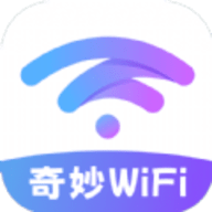 WiFi