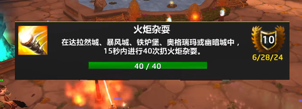 ˣɾô
