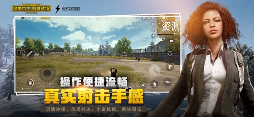 pubgǷ