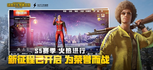 pubgǷ