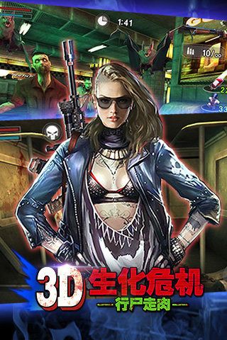 3DΣʬ