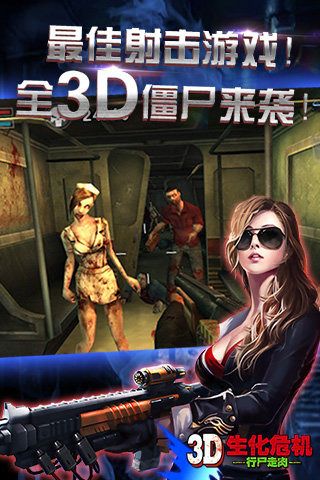3DΣʬ