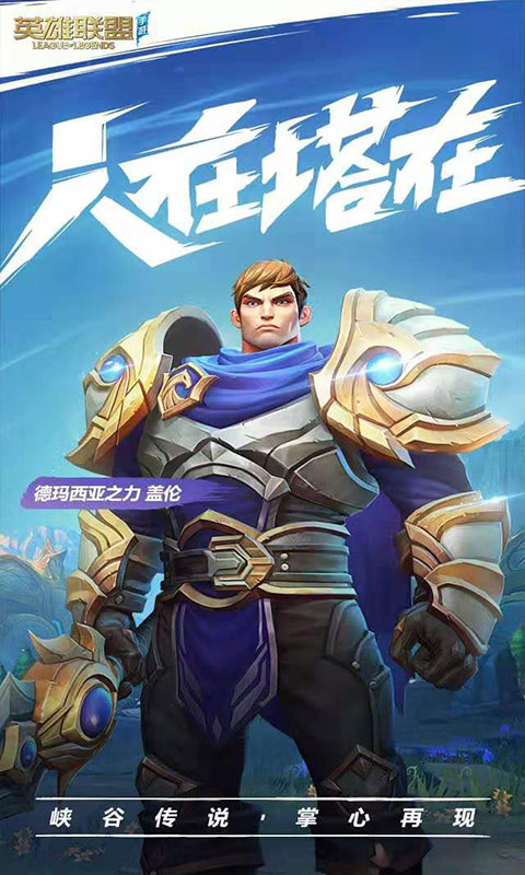 lolӢΰ