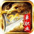 神魔变内测版 v1.2.0